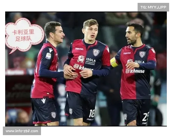 卡利亚里惜败萨索洛 埃斯波西托破门难救主