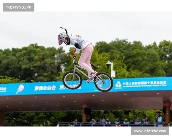 十五运自由式小轮车赛场通过国际标准验收，为选手提供创新空间