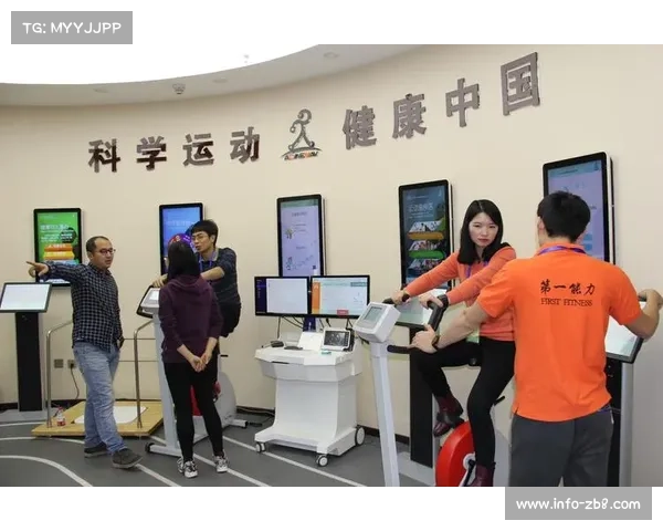 企业运动会参与人数创新高，员工健康管理受重视